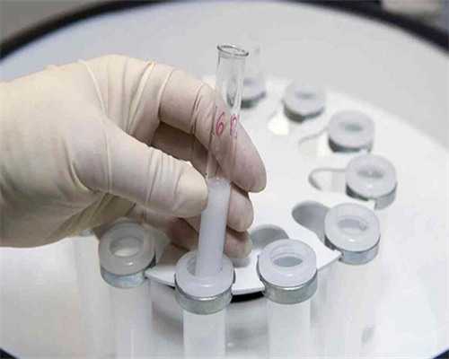 2026年不用找中介赴格鲁吉亚助孕供卵代生妈妈医院名单(格鲁吉亚自助供卵代生