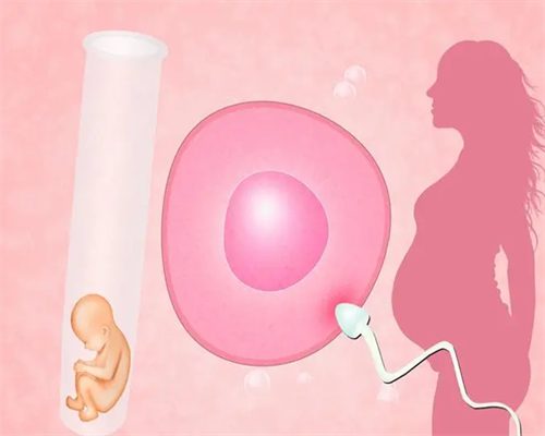  广西二代双胞胎试管代生一般多少钱 附价格差异和发展现状